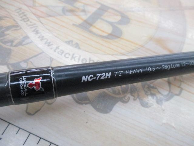 ネロ NC-72H