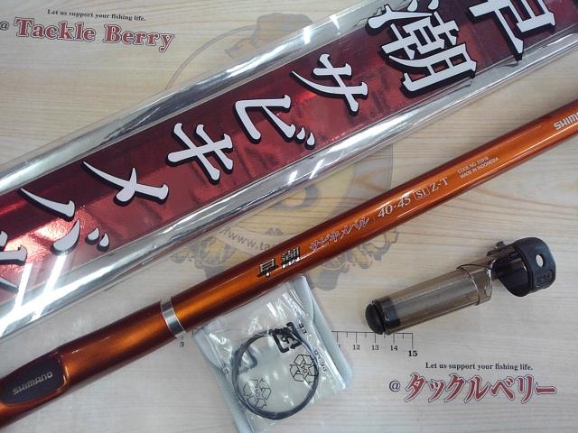 早潮サビキメバル 40-45ZT SI Z-T