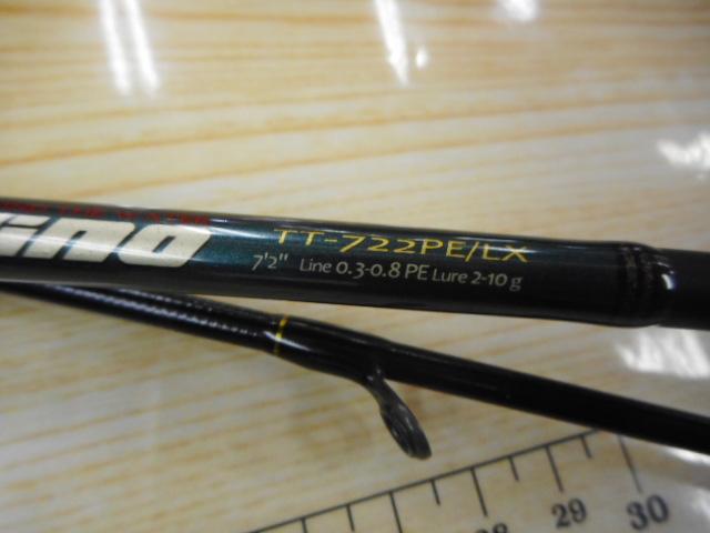 トラウティーノ TT-722PE/LX