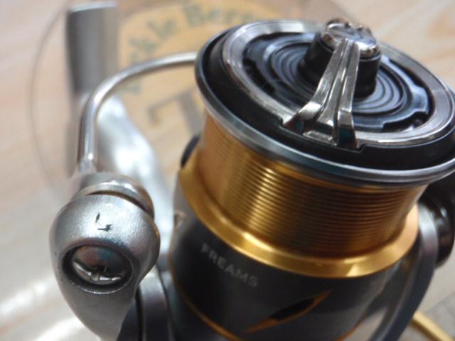 21フリームス FC LT1000S