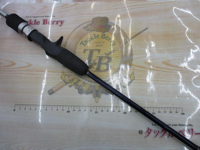 グラップラー B633