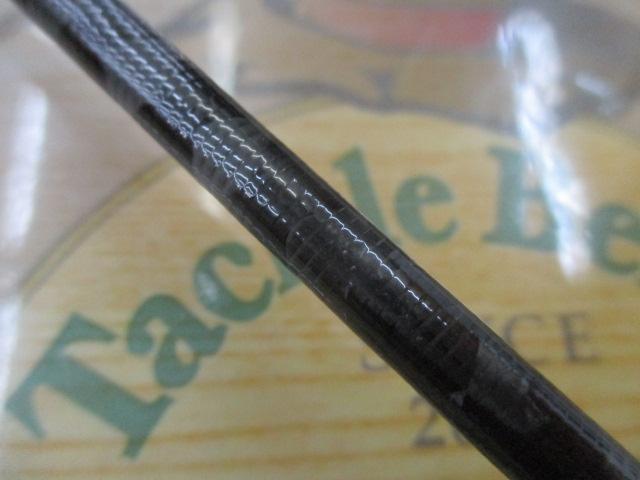 グラップラー B633