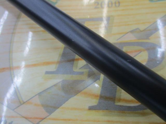 モノホシザオC71H
