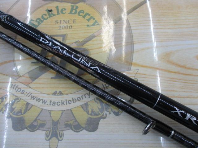 ディアルーナXR S1000ML