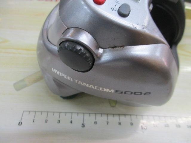 ハイパータナコン 500e