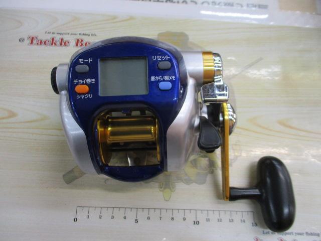 ハイパータナコン 500F
