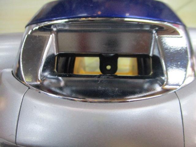 ハイパータナコン 500F