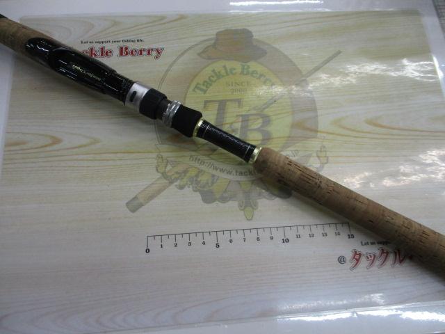 スカイロード SKR-862ML