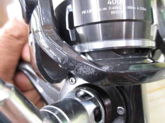 16キャタリナ 4000