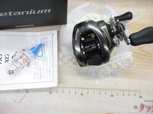 20メタニウム RH