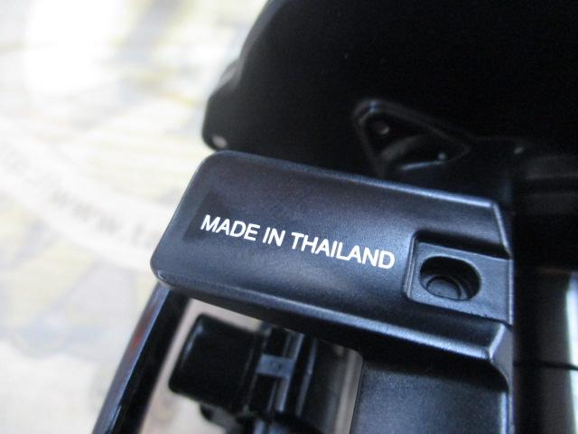 23ソルティスト TW 150XHL PE SP
