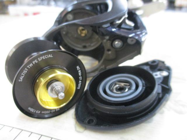 23ソルティスト TW 150XHL PE SP