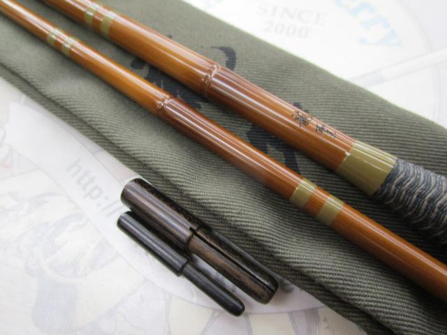 龍聖 9・N