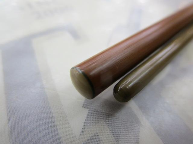 龍聖 9・N