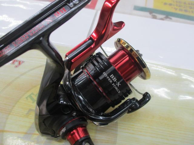 22BB-Xハイパーフォース C3000DXXG S RIGHT