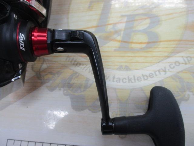 22BB-Xハイパーフォース C3000DXXG S RIGHT
