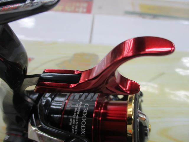 22BB-Xハイパーフォース C3000DXXG S RIGHT
