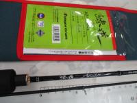 鯵道 AD1-S502L