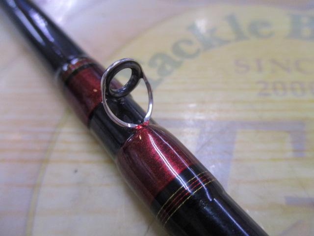 アナリスター カワハギ 82-175・E