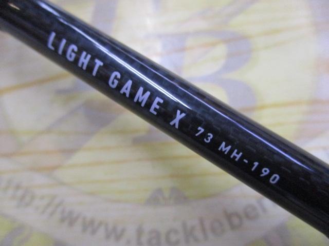ライトゲームX 73 MH-190