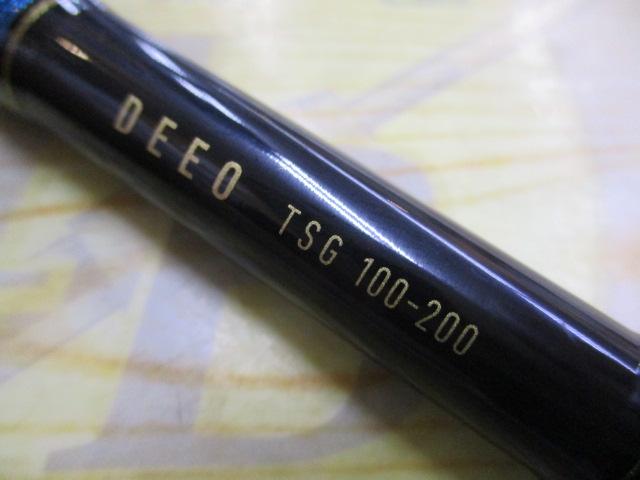 ディーオTSG 100-200