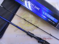 極鋭コンセプトゲーム L H-225AGS
