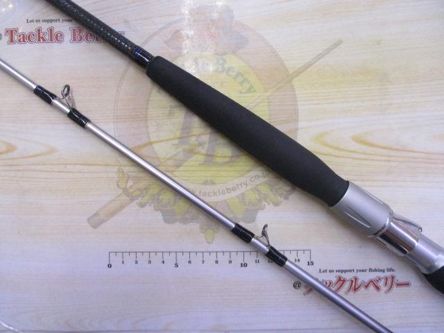 極鋭ヒラメ M-270