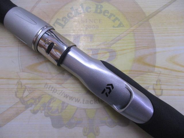 極鋭ヒラメ M-270