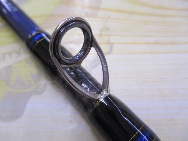 極鋭ヒラメ M-270