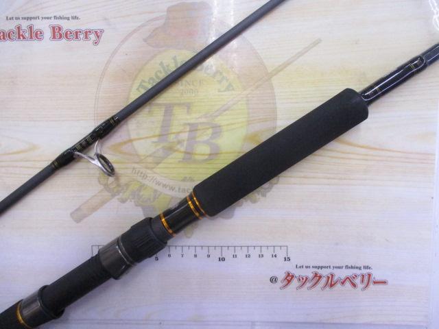 オーシャンフィールドオフショアキャスティング OFOS-78M
