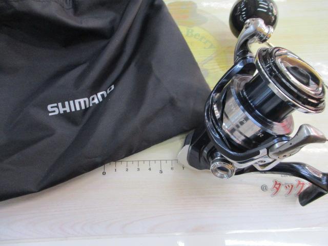 21ツインパワーSW 5000XG