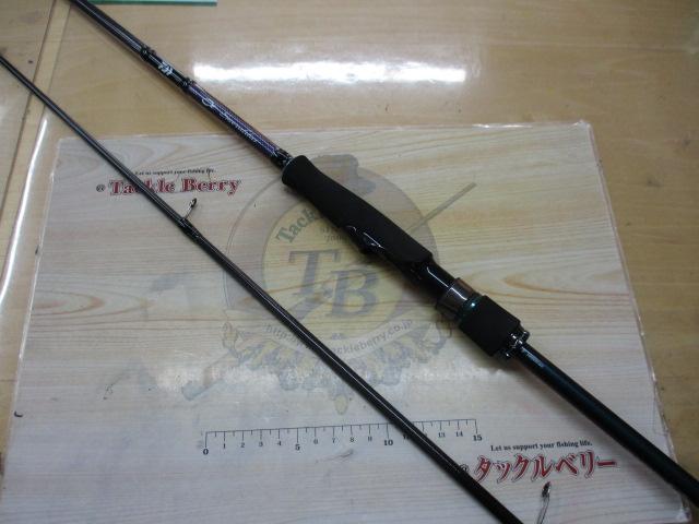 エメラルダスMX 83M・N
