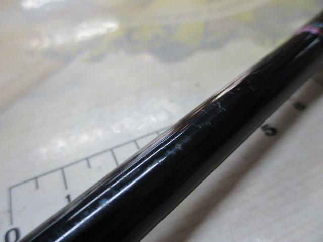 紅牙テンヤゲーム H-240