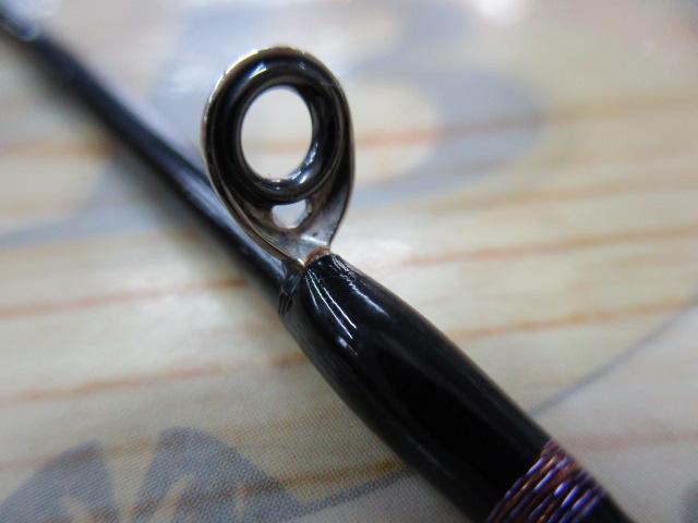 紅牙テンヤゲーム H-240