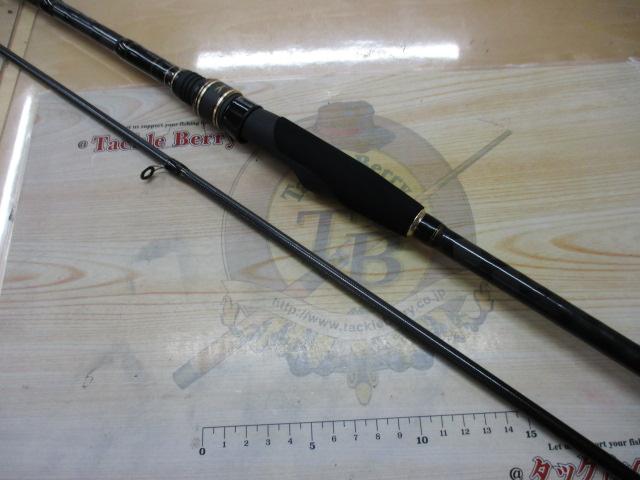 クロスフィールド XRFS-902ML