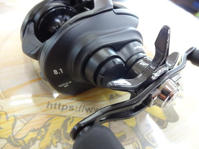 タトゥーラ TW 80XH