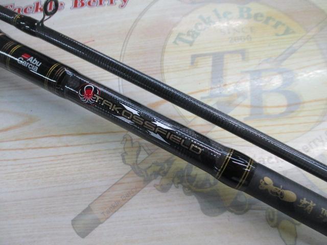 タコスフィールド TKFS-762H