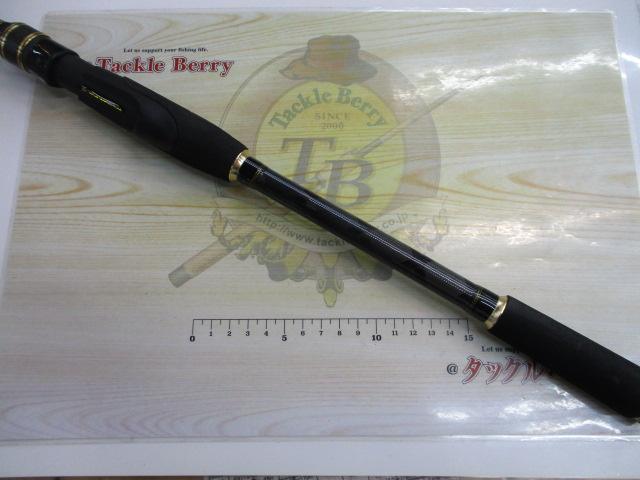 タコスフィールド TKFS-762H