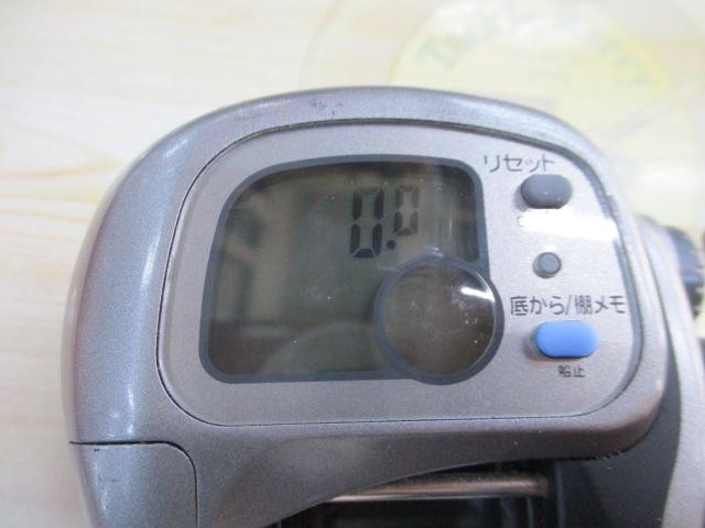 タナセンサーS 300DX