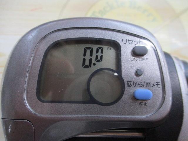 タナセンサーS 400DX