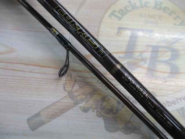 コルキッシュ CKS-652L