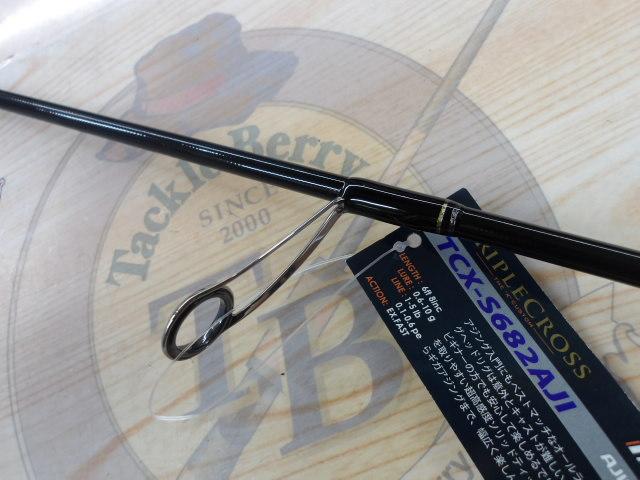 トリプルクロス TCX-S682AJI