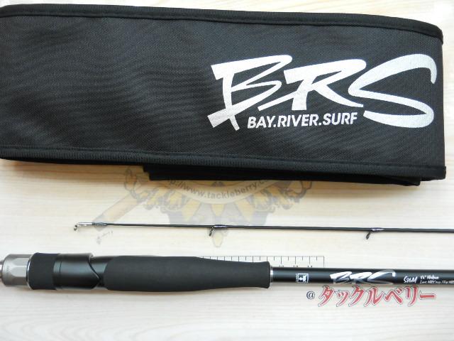 26BRS BRS-S86M