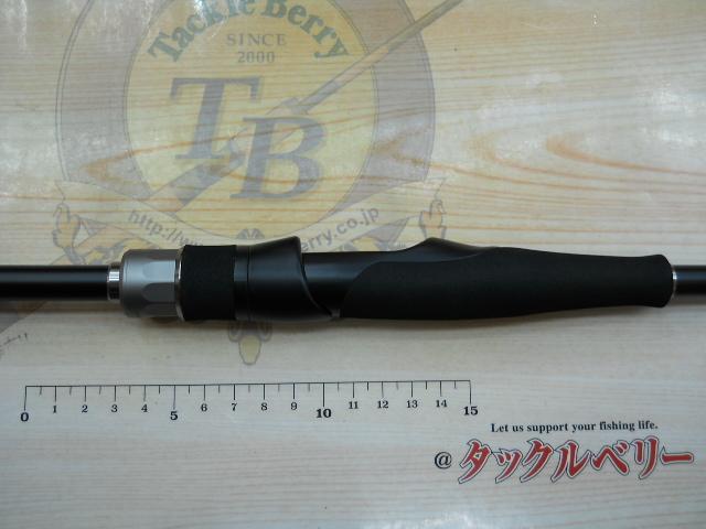 26BRS BRS-S86M