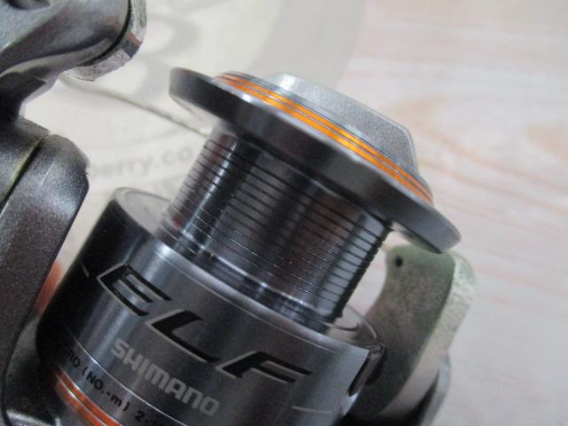 11エルフ C2000