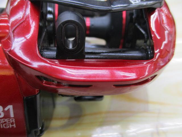 ワイドバサル VT81R