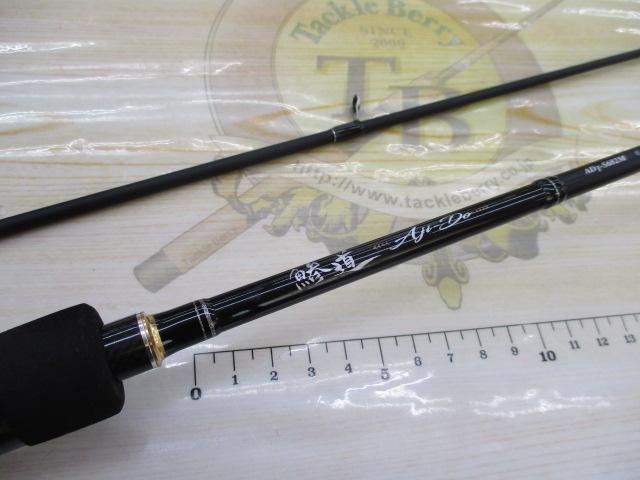 鯵道 AD1-S682M