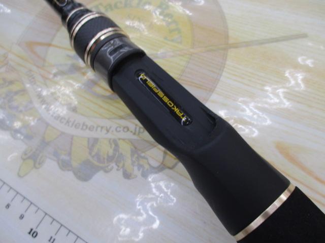 タコスフィールド TKFC-692MH-BS