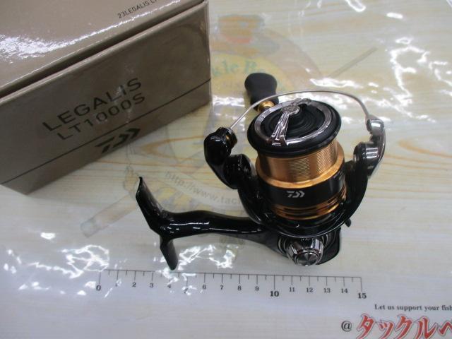 23レガリス LT1000S