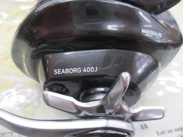 シーボーグ 400J